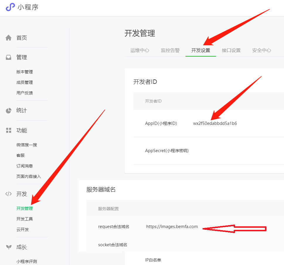 巴法云服务器不稳定(巴法云控制led灯亮8266)，巴法云服务器不稳定问题及LED灯控制解析（巴法云控制led灯亮8266），巴法云服务器不稳定问题及LED灯控制解析（巴法云控制LED灯亮问题），巴法云服务器不稳定问题与LED灯控制解析（含8266控制亮点），巴法云服务器不稳定问题与LED灯控制解析（含8266控制亮点及灯亮问题解析）