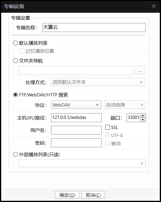 视频备份到天翼云服务器里(怎么把天翼云盘里的视频转到手机里)，如何将视频备份至天翼云服务器并转存至手机？