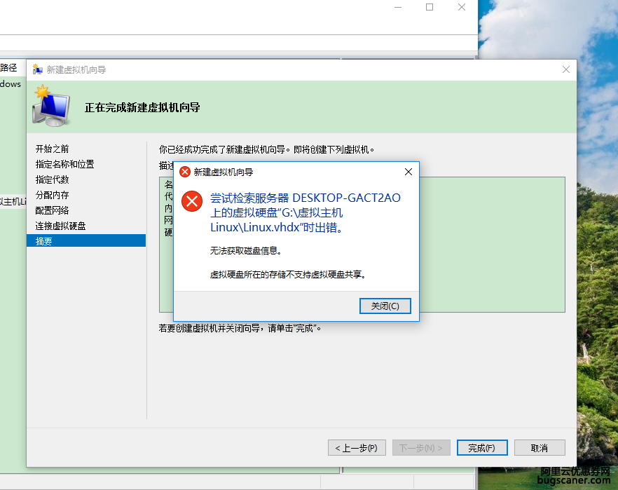 关于河南win10服务器托管的信息，河南Win10服务器托管详解，河南Win10服务器托管详解与指南，河南Win10服务器托管详解，托管指南与操作指南全解析，河南Win10服务器托管的详解与操作指南全解析，河南Win10服务器托管详解，操作指南与托管指南全解析