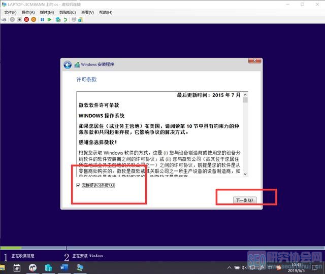 虚拟机怎么创建邮件服务器(虚拟机怎么创建邮件服务器连接)，虚拟机创建邮件服务器及连接指南，虚拟机创建邮件服务器及连接指南，从搭建到连接的全面教程，虚拟机创建邮件服务器，从搭建到连接的全面教程，虚拟机创建邮件服务器，从搭建到连接的全面指南