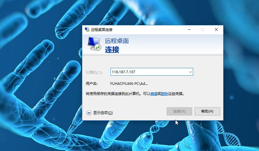 云服务器玩游戏视频教程全集的简单介绍，云服务器玩游戏视频教程全集概览
