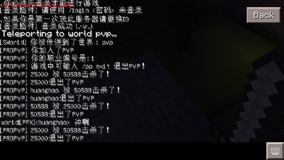 包含免费的minecraft租赁服务器的词条，免费Minecraft租赁服务器探索之旅