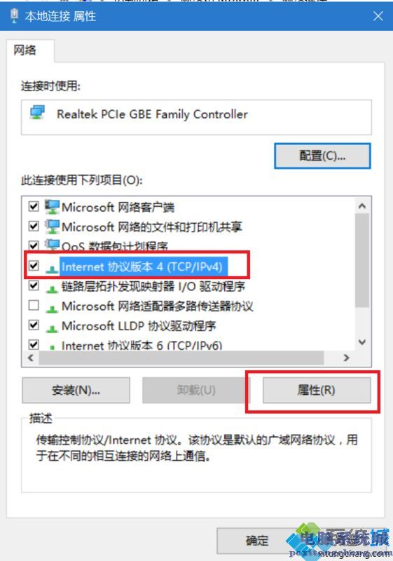关于服务器域名解析请求不出去的信息，服务器域名解析请求失败，解析原因与解决方案