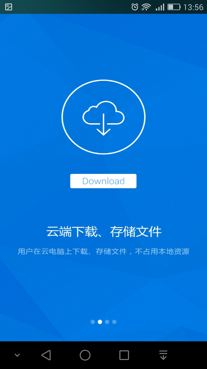 达龙云哪个服务器不卡(达龙云哪个服务器不卡的)，达龙云流畅服务器推荐，寻找不卡的游戏体验，达龙云流畅服务器推荐，寻找不卡的游戏体验，哪个服务器最流畅？，达龙云流畅服务器推荐，寻找不卡的游戏体验，哪个服务器最流畅？，达龙云流畅服务器推荐，寻找不卡的游戏体验，最流畅服务器推荐及指南