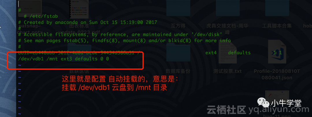 阿里云服务器增加新硬盘(阿里云服务器增加新硬盘怎么弄)，阿里云服务器如何增加新硬盘及操作步骤详解