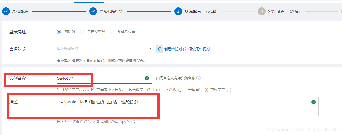 阿里云服务器数据库拒绝连接(阿里云服务器无法连接到远程计算机)，阿里云服务器数据库连接问题解析，远程连接被拒绝及无法连接解决方案，阿里云服务器数据库连接问题解析，远程连接被拒绝及解决方案探讨，阿里云服务器数据库连接问题解析，远程连接被拒绝及解决方案探讨，阿里云服务器数据库连接问题解析，远程连接被拒绝的解决方案探讨，阿里云服务器数据库连接问题解析，远程连接被拒绝及解决方案探讨