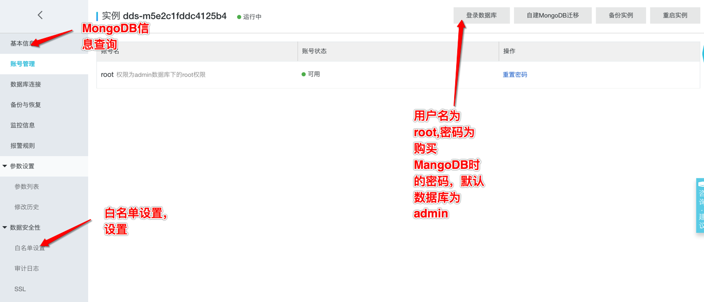 阿里云服务器数据库拒绝连接(阿里云服务器无法连接到远程计算机)，阿里云服务器数据库连接问题解析，远程连接被拒绝及无法连接解决方案，阿里云服务器数据库连接问题解析，远程连接被拒绝及解决方案探讨，阿里云服务器数据库连接问题解析，远程连接被拒绝及解决方案探讨，阿里云服务器数据库连接问题解析，远程连接被拒绝的解决方案探讨，阿里云服务器数据库连接问题解析，远程连接被拒绝及解决方案探讨 第2张