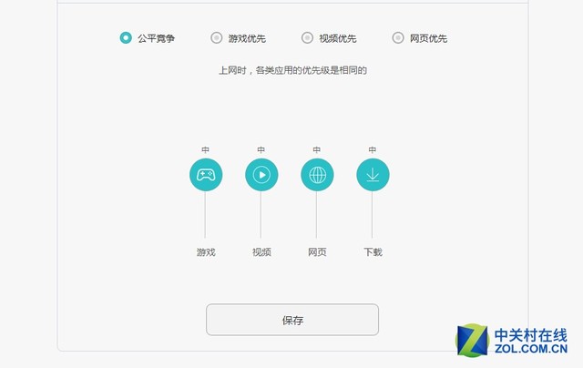 华为路由器有虚拟服务器没(华为路由器有虚拟服务器没网)，华为路由器虚拟服务器设置及网络问题解析，华为路由器虚拟服务器设置解析及网络问题探讨，华为路由器虚拟服务器设置详解及网络问题解析与探讨，华为路由器虚拟服务器设置详解及网络问题解析与探讨指南，华为路由器虚拟服务器设置详解及网络问题解析指南，华为路由器虚拟服务器设置详解及网络问题解析指南，从入门到精通