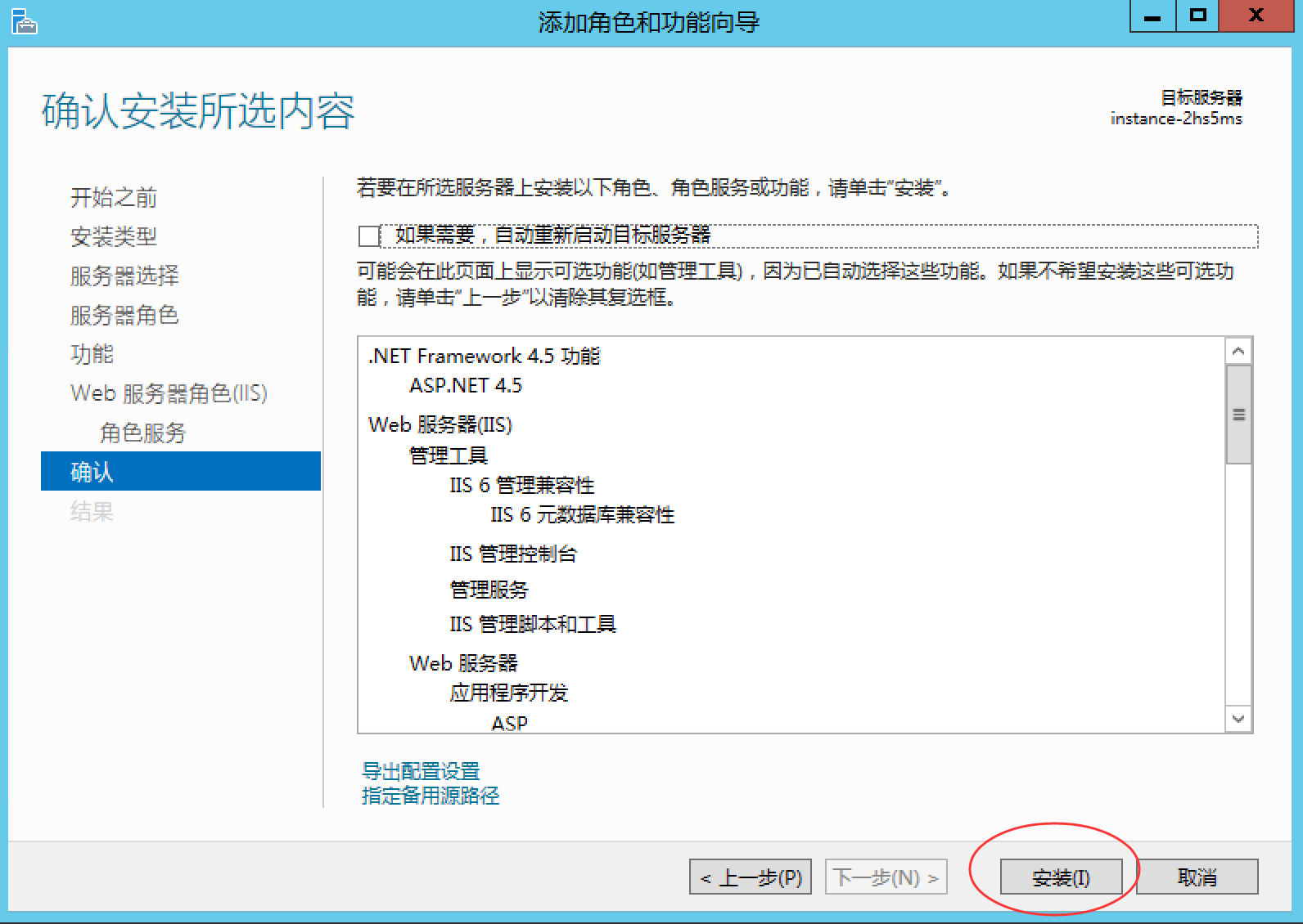 包含windows连接云服务器失败的词条，Windows连接云服务器失败的解决方案与故障排除指南