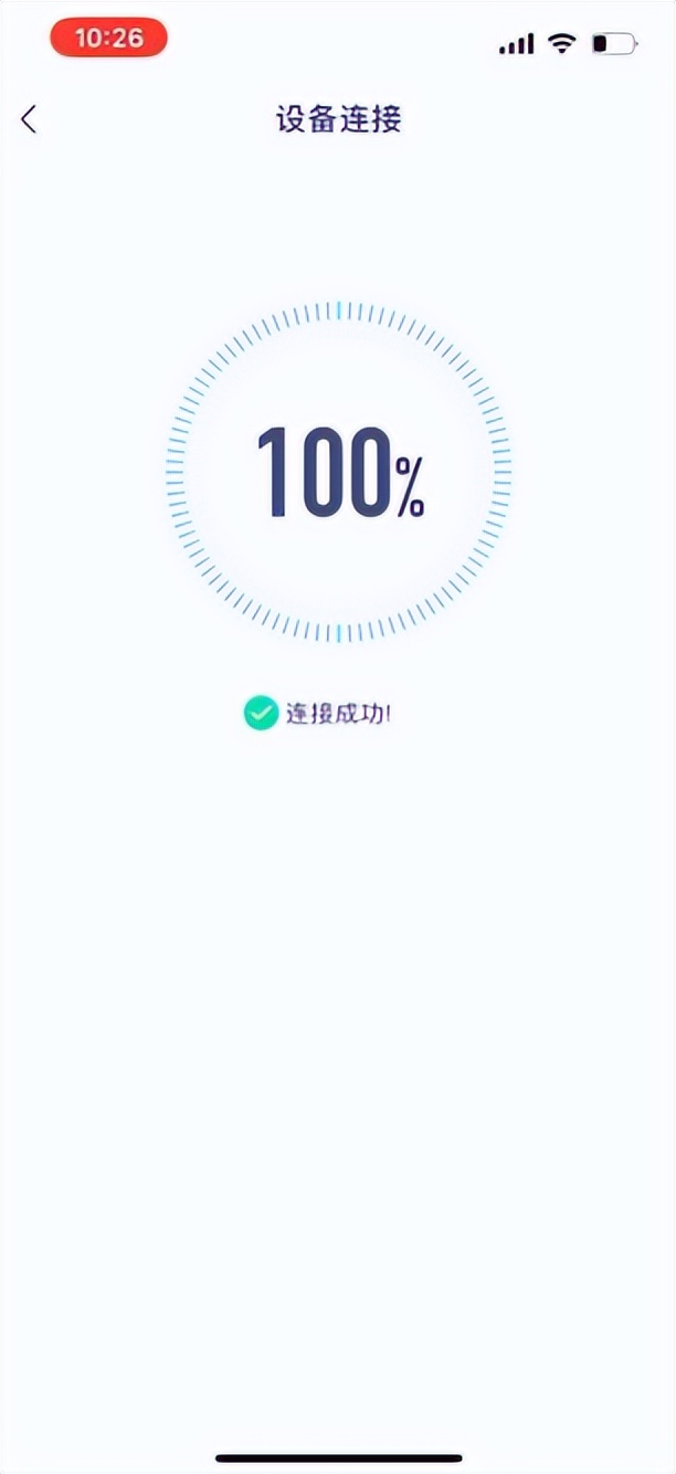 小度云端服务器异常是什么意思(小度云端服务器异常是什么意思啊)，小度云端服务器异常解析，原因与解决方案 第1张