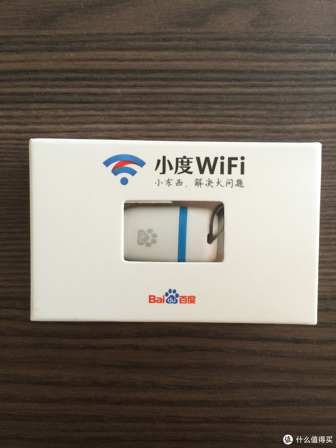 小度云端服务器异常是什么意思(小度云端服务器异常是什么意思啊)，小度云端服务器异常解析，原因与解决方案 第2张