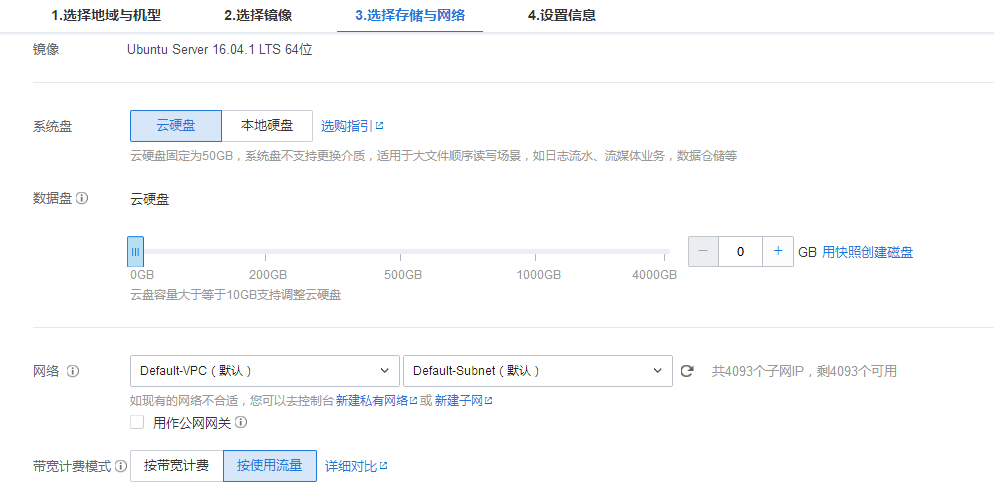外国云服务器变更域名(外国云服务器变更域名怎么办理)，外国云服务器域名变更指南，办理流程与注意事项，外国云服务器域名变更指南，办理流程、注意事项及域名变更办理方法解析，外国云服务器域名变更详解，办理流程、注意事项及变更方法指南，外国云服务器域名变更全解析，办理流程、注意事项及变更方法指南，外国云服务器域名变更全解析，办理流程、注意事项及变更方法指南（含办理流程和注意事项），外国云服务器域名变更详解，办理流程、注意事项及变更方法指南（含办理流程和注意事项全解析）