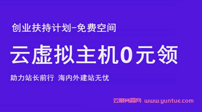 虚拟主机免费云服务器推荐哪个(虚拟主机免费云服务器推荐哪个软件)，免费虚拟主机与云服务器推荐，最佳软件选择指南，免费虚拟主机与云服务器软件推荐，最佳软件选择指南，免费虚拟主机与云服务器软件推荐，最佳软件选择指南及推荐指南，免费虚拟主机与云服务器软件推荐，最佳选择与指南，免费虚拟主机与云服务器软件推荐，最佳选择与指南详解，免费虚拟主机与云服务器软件推荐指南，最佳选择与详解，免费虚拟主机与云服务器软件推荐指南，最佳选择与详解