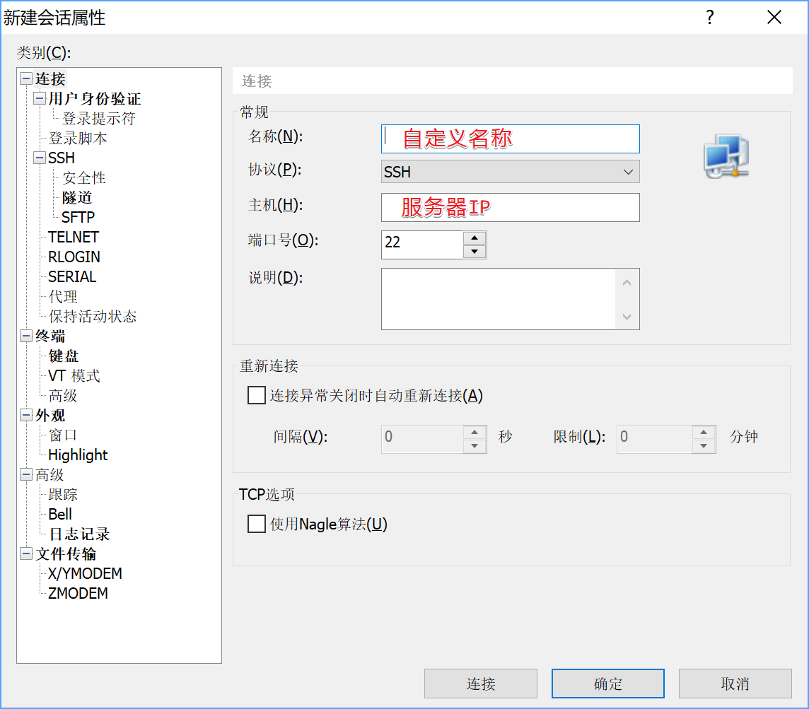 vultr云服务器是共享ip吗的简单介绍，Vultr云服务器是否使用共享IP的简介