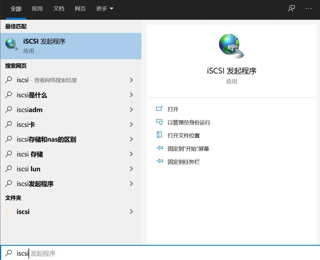 服务器怎么改云储存路径(云服务器怎么修改网站内容)，如何修改云服务器上的存储路径及网站内容？，如何修改云服务器存储路径及网站内容，步骤详解，如何修改云服务器存储路径及网站内容？步骤详解指南，步骤详解指南如何修改云服务器存储路径及网站内容？云服务存储路径修改与网站内容更新教程，云服务器存储路径修改与网站内容更新步骤详解指南