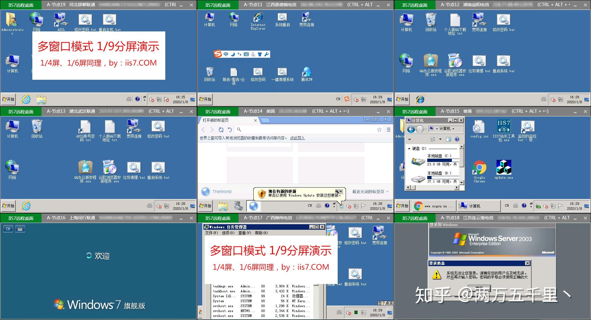 枣庄抗投诉vps服务器批发的简单介绍，枣庄VPS服务器抗投诉批发简介，枣庄VPS服务器抗投诉批发概览，专业批发，高效解决方案，枣庄VPS服务器抗投诉专业批发，高效解决方案的概览，枣庄VPS服务器抗投诉专业批发，高效解决方案概览