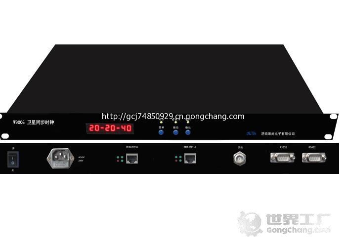 关于江西网络时钟服务器云空间的信息，江西网络时钟服务器云空间概述，江西网络时钟服务器云空间概览，功能与特点介绍，江西网络时钟服务器云空间概览，功能与特点介绍，江西网络时钟服务器云空间概览，功能与特点介绍，江西网络时钟服务器云空间概览，功能与特点介绍，江西网络时钟服务器云空间概览，功能特点与介绍
