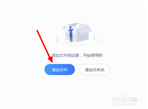 wps云文档打不开无法连接到服务器(wps云文档打不开无法连接到服务器怎么办)，WPS云文档无法连接服务器问题及解决方案，WPS云文档无法连接服务器问题解决方案，打不开连接失败的修复指南，WPS云文档无法连接服务器问题解决方案与修复指南，WPS云文档无法连接服务器，问题解决方案与修复指南，WPS云文档无法连接服务器，解决方案与修复指南，WPS云文档无法连接服务器，解决方案与修复指南大全，WPS云文档无法连接服务器，全面解决方案与修复指南大全