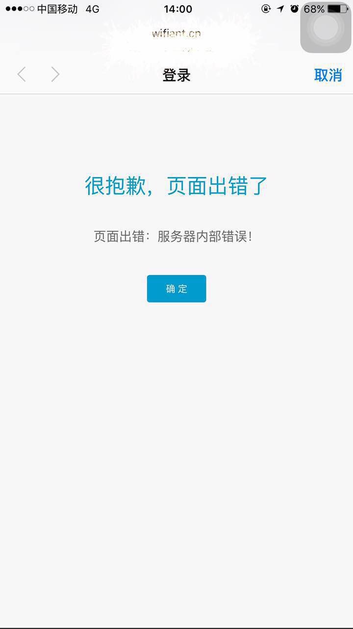 神舟租车服务器内部错误(神舟租车服务器内部错误怎么解决)，神舟租车服务器故障解析与解决方案，神舟租车服务器故障解析，内部错误原因及解决方案探讨，神舟租车服务器内部故障解析与解决方案探讨，故障成因及修复策略探讨，神舟租车服务器内部故障解析与解决方案探讨，成因、修复策略及实践探讨，神舟租车服务器内部故障解析，成因、解决方案与修复策略探讨，神舟租车服务器内部故障解析，成因、解决方案与修复策略深度探讨，神舟租车服务器内部故障深度解析与解决方案，成因、策略及实践探讨