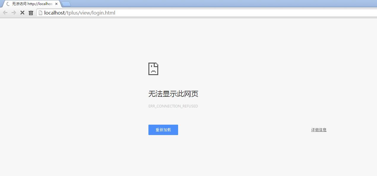 域名点进去提示无法连接服务器(域名突然无法访问 服务器没问题)，域名无法连接服务器问题解析，域名突然无法访问，服务器运行正常，域名无法连接解析及服务器状态正常下的域名访问问题解析，域名无法连接服务器问题解析，域名访问故障与服务器正常运行下的解析指南，域名无法连接服务器问题解析与域名访问故障解析指南，域名无法连接服务器问题解析与访问故障指南，解析域名访问问题，即使服务器运行正常