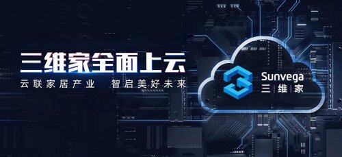 凤凰系统与云服务器(凤凰云智系统账号登录)，凤凰系统与云服务器的融合，凤凰云智系统账号登录指南，凤凰云智系统，系统与云服务器的完美融合及账号登录指南 第2张