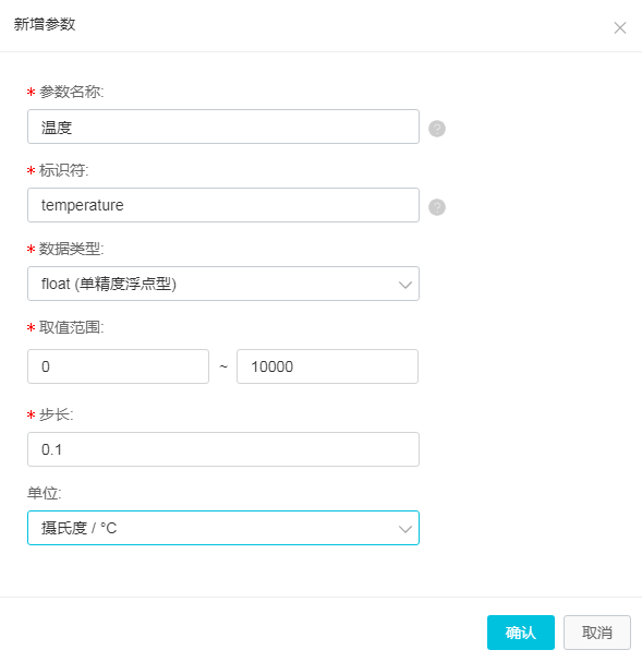 微信小程序使用阿里云服务器费用(微信小程序云服务器和云数据库要钱吗)，微信小程序与阿里云服务器费用解析，云服务器及数据库成本探讨，微信小程序与阿里云服务器费用解析，云服务器及数据库成本探讨，微信小程序与阿里云服务器费用解析，微信小程序云服务器及数据库成本探讨，微信小程序与阿里云服务器费用解析，微信小程序云服务器及数据库成本探讨，微信小程序与阿里云服务器费用解析，微信小程序云服务器及数据库成本探讨，微信小程序与阿里云服务器费用解析，微信小程序云服务器及数据库成本探讨