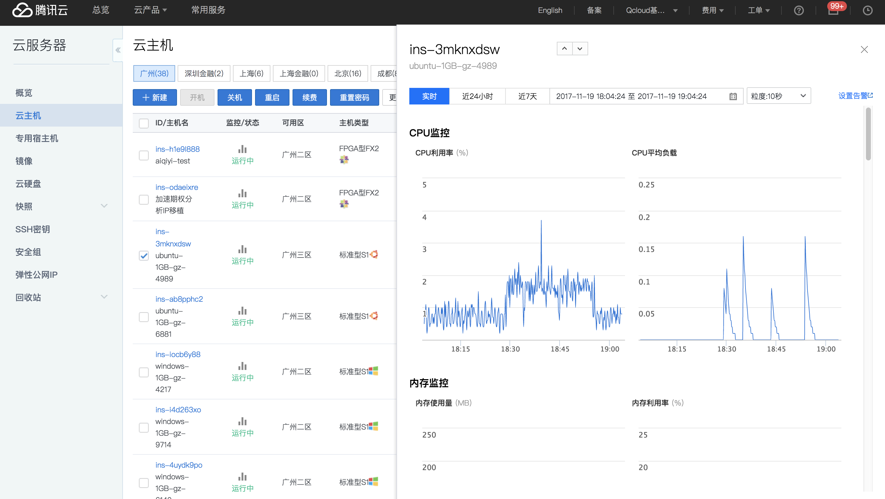 上传到云服务器的文件如何删除(上传到云服务器的文件如何删除记录)，云服务器文件删除指南，如何上传并删除记录文件？，云服务器文件删除指南，如何上传、删除并记录文件？