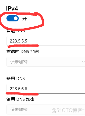 本站域名服务器连接失败(本站域名服务器连接失败怎么解决)，关于本站域名服务器连接失败的解决方案探讨，关于本站域名服务器连接失败的解决方案探讨与应对方法指南