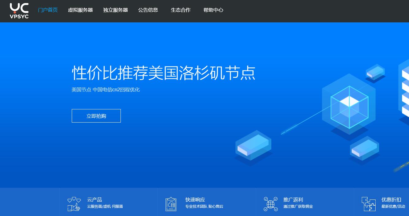 国内公司境外购买服务器(国内公司境外购买服务器的条件)，国内公司境外购买服务器指南，购买条件与注意事项，国内公司境外购买服务器指南，购买条件与注意事项全解析，国内公司境外购买服务器指南，购买条件、注意事项全解析，国内公司境外购买服务器指南，购买条件与注意事项全解析，国内公司境外购买服务器指南，购买条件与注意事项全解析，国内公司境外购买服务器指南，购买条件与注意事项全解析，国内公司境外购买服务器指南，购买条件与注意事项全解析，国内公司境外购买服务器指南，购买条件与注意事项全解析 第2张
