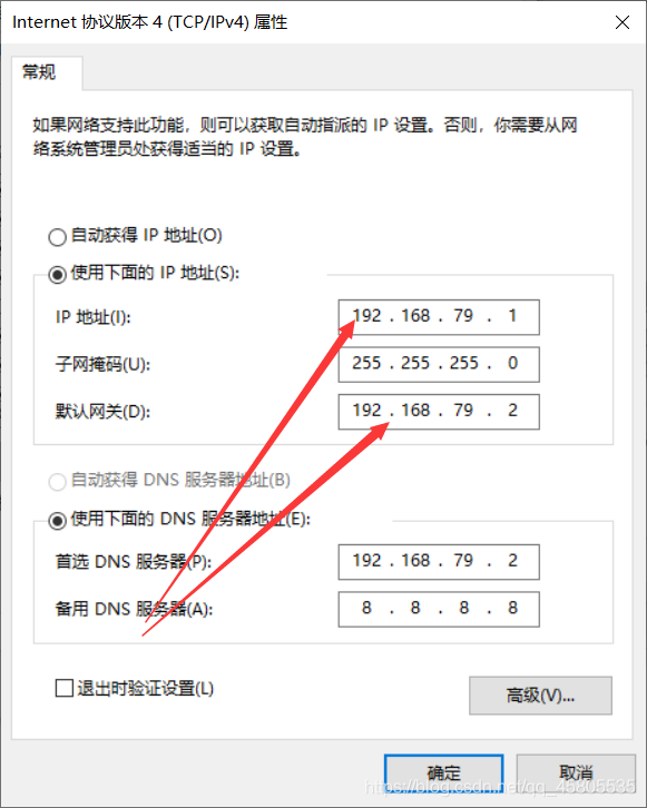 虚拟机怎么开启谷歌服务器(虚拟机怎么开启谷歌服务器连接)，如何开启虚拟机连接谷歌服务器？步骤详解！，如何详细开启虚拟机连接谷歌服务器，步骤详解与操作指南！，如何开启虚拟机连接谷歌服务器，详细步骤与操作指南！，如何开启虚拟机连接谷歌服务器，详细步骤与操作指南！，虚拟机连接谷歌服务器的详细步骤与操作指南！，虚拟机连接谷歌服务器的详细步骤与操作指南！，虚拟机连接谷歌服务器的详细步骤与操作指南！