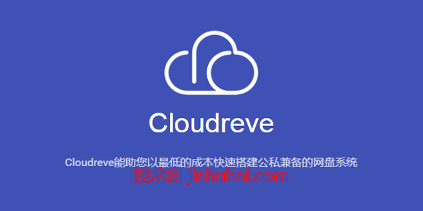 租网盘与自建服务器的区别(自己购买服务器和租用云哪个好)，自建与租用网盘对比，购买服务器与租用云的选择差异分析，自建与租用网盘对比，购买服务器与租用云的选择差异分析指南，自建与租用网盘对比，购买服务器与租用云的选择差异分析指南，自建与租用网盘的区别，购买服务器与租用云的选择差异分析及其指南