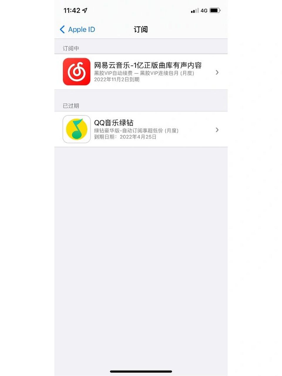 怎么取消网易云自动续费服务器连接(怎么取消网易云自动续费服务器连接异常)，如何取消网易云自动续费服务器连接问题（解决网易云自动续费服务器连接异常），解决网易云自动续费服务器连接异常的指南，如何取消自动续费服务，解决网易云自动续费服务器连接异常的指南，如何取消自动续费服务，解决网易云自动续费服务器连接异常的指南，如何取消自动续费服务？，解决网易云自动续费服务器连接异常的指南，如何取消自动续费服务？，解决网易云自动续费服务器连接异常的指南，如何取消自动续费服务？