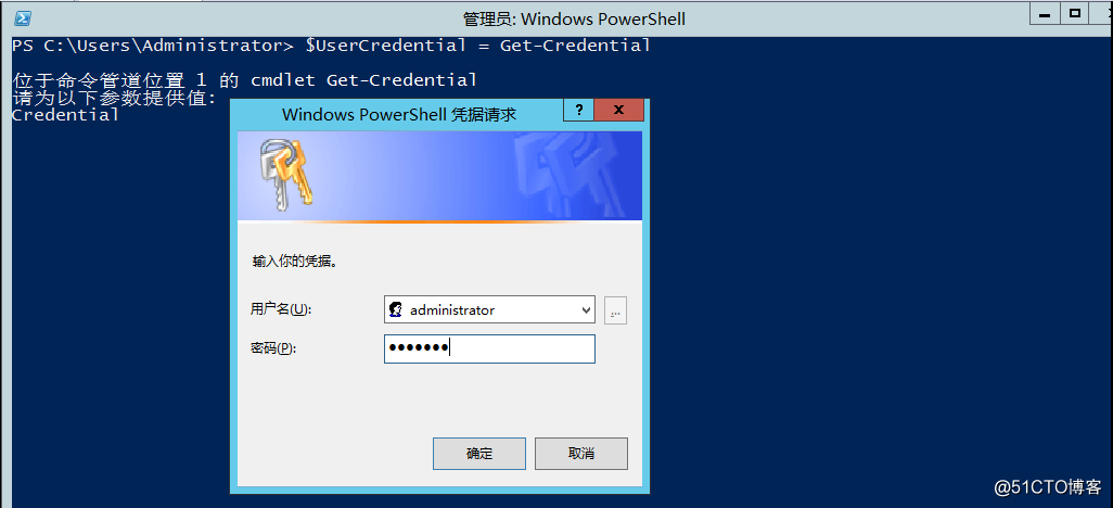2012r2怎么搭建域名服务器(windows server 2012域服务器搭建)，Windows Server 2012 R2搭建域名服务器指南，从入门到精通，Windows Server 2012 R2域名服务器搭建全攻略，从入门到精通，Windows Server 2012 R2域名服务器搭建指南，从入门到精通的全方位教程，Windows Server 2012 R2域名服务器搭建全攻略，从入门到精通的指南