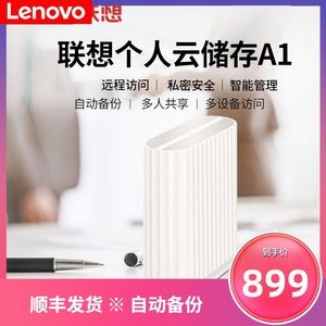 云服务器能取代移动硬盘吗(云服务器可以挂载本地硬盘吗)，云服务器能否替代移动硬盘，本地存储与云端挂载探讨，云服务器能否取代移动硬盘，本地存储与云端挂载的探讨与比较，云服务器与本地存储，能否取代移动硬盘？云端挂载与本地存储的探讨与比较。，云服务器与本地存储，能否取代移动硬盘的探讨与比较，关于云服务器与本地存储，能否取代移动硬盘的探讨与比较？云存储与本地存储的探讨与比较。，关于云服务器与本地存储，能否取代移动硬盘的深入探讨与比较。，关于云服务器与本地存储，能否取代移动硬盘的深入探讨与比较分析