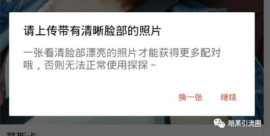 苹果手机探探无法购买服务器吗(苹果手机探探无法购买服务器吗怎么办)，苹果手机探探无法购买服务器问题解析及解决方案，苹果手机探探无法购买服务器问题解析与解决方案探讨，苹果手机探探无法购买服务器问题解析及解决策略探讨，苹果手机探探无法购买服务器问题解析及解决策略探讨