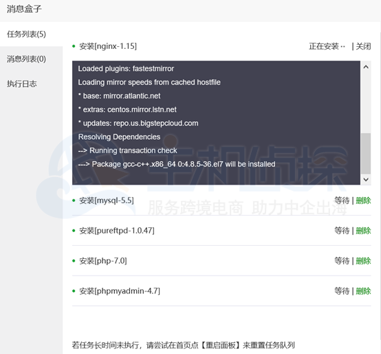 关于bluehost购买服务器教程的信息，Bluehost服务器购买教程指南，Bluehost服务器购买教程，一步步指南