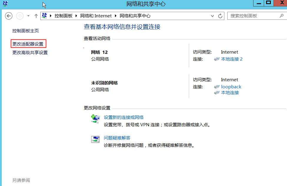 利用云服务器访问外网(利用云服务器访问外网的方法)，云服务器访问外网的方法和技巧，云服务器访问外网的方法与技巧解析