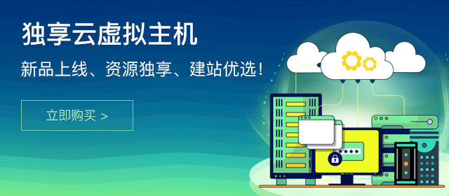 浙江云服务器虚拟主机(云服务器怎么搭建虚拟主机)，浙江云服务器虚拟主机搭建指南，从云服务器到虚拟主机的全攻略，浙江云服务器虚拟主机搭建全攻略，从云服务到虚拟主机的指南，浙江云服务器虚拟主机搭建全攻略，从云服务到虚拟主机的详细指南，浙江云服务器虚拟主机搭建全攻略，从云服务到虚拟主机的详细指南，浙江云服务器虚拟主机搭建全攻略，云服务到虚拟主机的详细指南，浙江云服务器虚拟主机搭建全攻略，从云服务到虚拟主机的详细指南，浙江云服务器虚拟主机搭建全攻略，云服务到虚拟主机的详细指南