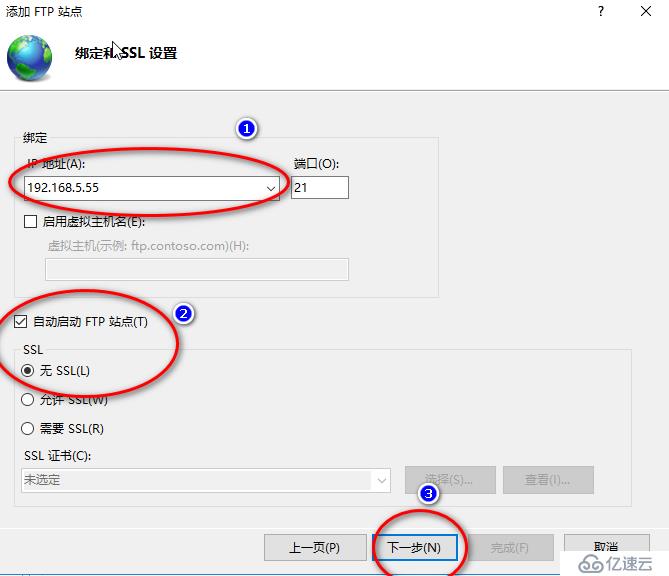 怎么查看云服务器的ftp地址(怎么查看云服务器的ftp地址信息)，如何查询云服务器FTP地址信息？，如何查询云服务器FTP地址信息及查看方法，云服务器FTP地址查看方法与查询指南，轻松获取FTP地址信息，云服务器FTP地址查看指南，如何轻松获取FTP地址信息？