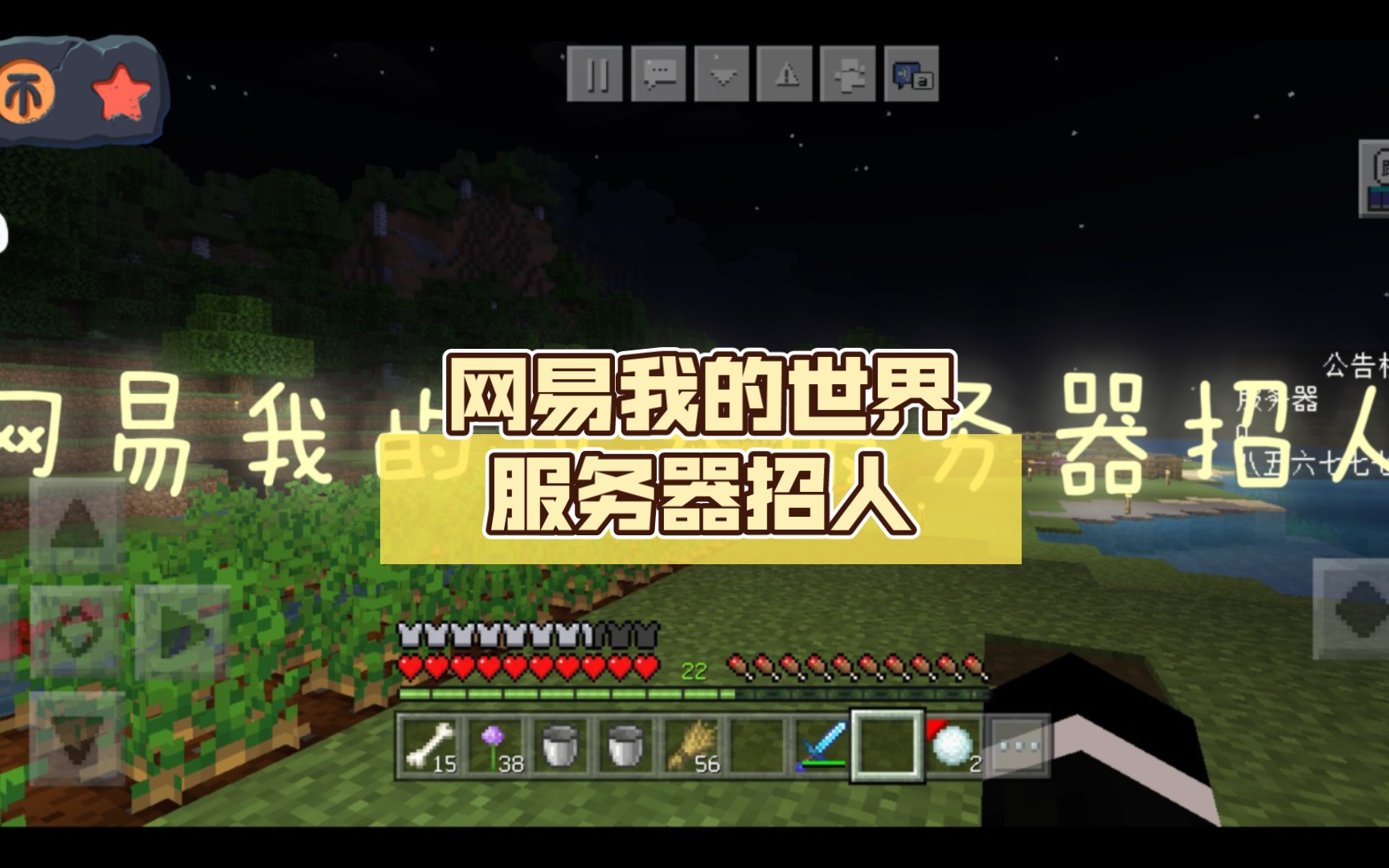 我的世界网易版服务器免费永久(我的世界网易版服务器多少钱一个月)，网易版我的世界服务器免费永久与价格详情探讨，网易版我的世界服务器免费与收费详情解析，网易版我的世界服务器免费与收费详情解析，永久免费与月度价格探讨，网易版我的世界服务器免费与收费详情解析，永久免费与月度价格探讨全攻略，网易版我的世界服务器免费与收费详解，永久免费与月度价格探讨全攻略，网易版我的世界服务器免费与收费详解，永久免费与月度价格探讨全攻略，网易版我的世界服务器免费与收费详解，永久免费与月度价格全攻略探讨