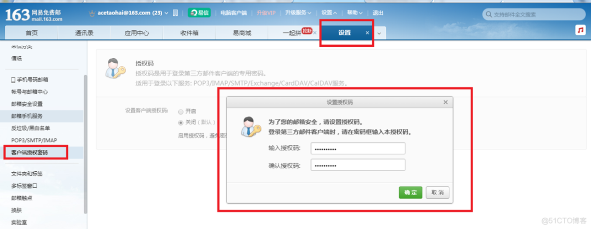 关于如何申请discuz云服务器的信息，Discuz云服务器申请指南，Discuz云服务器申请指南，步骤与注意事项，Discuz云服务器申请全攻略，步骤、注意事项及指南，Discuz云服务器申请全攻略，步骤、注意事项与指南介绍，Discuz云服务器申请指南，步骤、注意事项与全攻略介绍，Discuz云服务器申请全攻略，步骤、注意事项与指南介绍，Discuz云服务器申请全攻略，步骤详解与注意事项指南，Discuz云服务器申请全攻略，步骤详解、注意事项与指南介绍 第2张