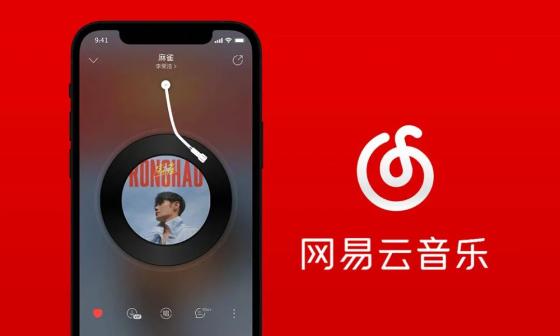 网易云音乐黑莓服务器错误怎么解决(黑莓q10网易云音乐为什么无法播放)，网易云音乐黑莓服务器问题及解决策略，为何黑莓Q10无法播放音乐？，网易云音乐黑莓服务器问题解析与解决策略，针对Q10无法播放音乐的解决方案，网易云音乐黑莓服务器问题解析与解决策略，针对Q10无法播放音乐的解决方案，网易云音乐黑莓服务器问题解析与解决策略，针对Q10无法播放音乐的解决方案，网易云音乐黑莓服务器问题解析与解决策略，针对Q10无法播放音乐的解决方案探讨 第1张