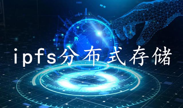 包含黑龙江省分布式服务器云空间的词条，黑龙江省分布式服务器云空间概览，黑龙江省分布式服务器云空间概览，探索云存储的发展与潜力，黑龙江省分布式服务器云空间概览，探索云存储的发展与潜力，黑龙江省分布式服务器云空间概览，探索云存储的发展与潜力，黑龙江省分布式服务器云空间概览，探索云存储的发展与潜力