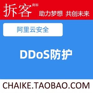 云盾云服务器(云盾cdn官网)，云盾云服务器及CDN官网简介，云盾云服务器与CDN官网简介，云存储与加速服务的领先者，云盾云服务器与CDN官网概览，云存储与加速服务的领先者，云盾云服务器与CDN官网概览，云存储与加速服务的领先者