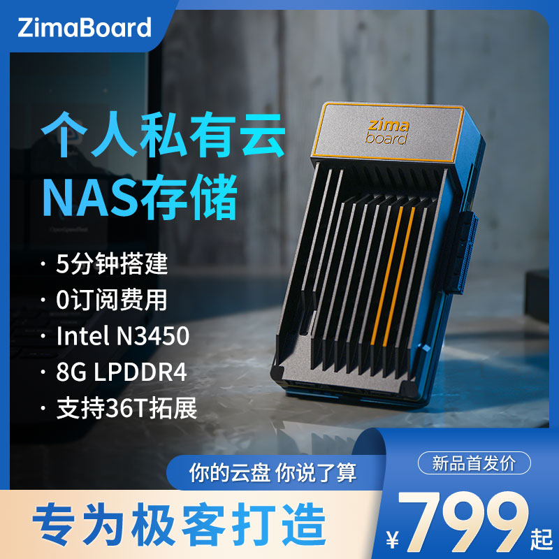 广东私有云空间工具服务器怎么样(广东私有云空间工具服务器怎么样啊)，广东私有云空间工具服务器性能概览，深度解析其优势与表现