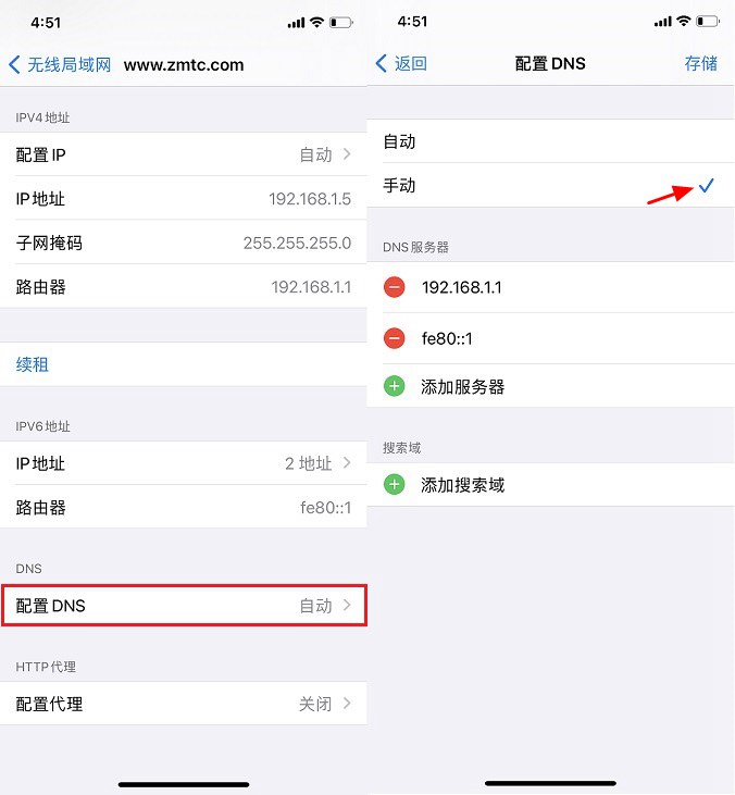 聚乐云怎么开服务器(聚乐云怎么开服务器端口)，聚乐云服务器开设及端口设置教程 第2张