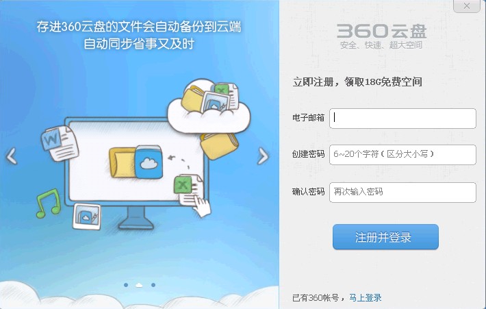 服务器云盘有什么用相关优惠价格(服务器云盘有什么用相关优惠价格的软件)，服务器云盘功能详解及优惠价格软件概览，服务器云盘功能详解与优惠价格软件概览，云盘作用及优惠价格一网打尽！，服务器云盘功能详解与优惠价格软件概览，一文了解云盘作用及优惠价格！，服务器云盘功能详解与优惠价格软件概览，一文掌握云盘作用及优惠信息！，服务器云盘功能详解与优惠价格软件概览，一文掌握云盘作用及优惠信息！，服务器云盘功能详解，优惠价格软件概览与云盘作用全知道！