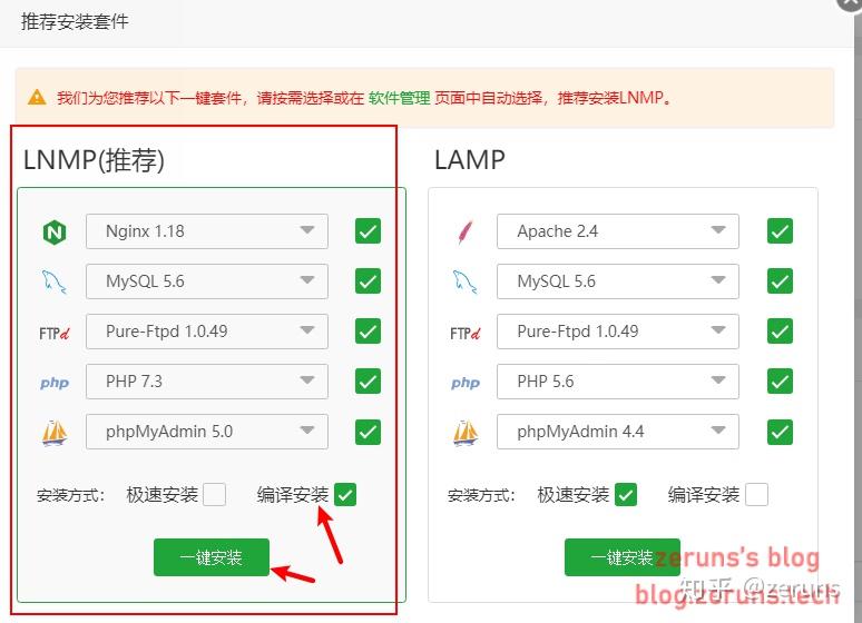 云服务器怎么搭建个账号注册(云服务器怎么搭建个账号注册的)，云服务器账号注册与搭建指南，云服务器账号注册与搭建全攻略，从注册到部署的详细指南，云服务器账号注册与部署全流程指南，从注册到搭建的详细步骤解析