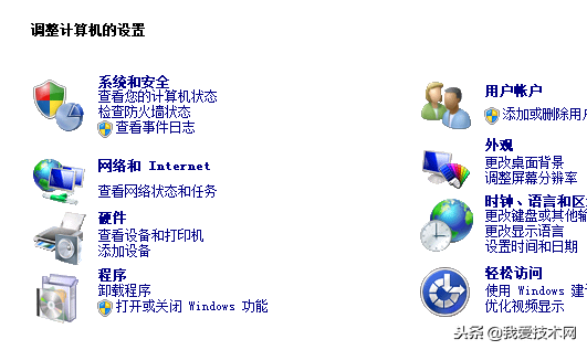 面板和云服务器自带(云服务器可以安装图形界面吗)，面板与云服务器，自带功能及图形界面安装问题解析