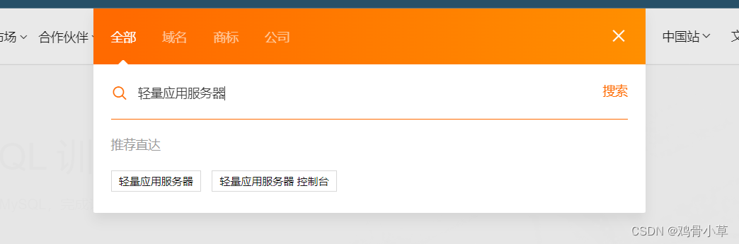 阿里云服务器可以装向日葵吗(阿里云服务器能搭建v2ray吗)，阿里云服务器，向日葵与V2Ray的搭建可行性探讨，阿里云服务器与向日葵及V2Ray的搭建可行性探讨，向日葵能否安装与V2Ray的部署解析，阿里云服务器与向日葵及V2Ray搭建可行性解析，向日葵安装与V2Ray部署探讨，阿里云服务器与向日葵及V2Ray搭建可行性解析，向日葵安装与V2Ray部署探讨，阿里云服务器与向日葵及V2Ray搭建可行性解析，向日葵安装与V2Ray部署探讨指南